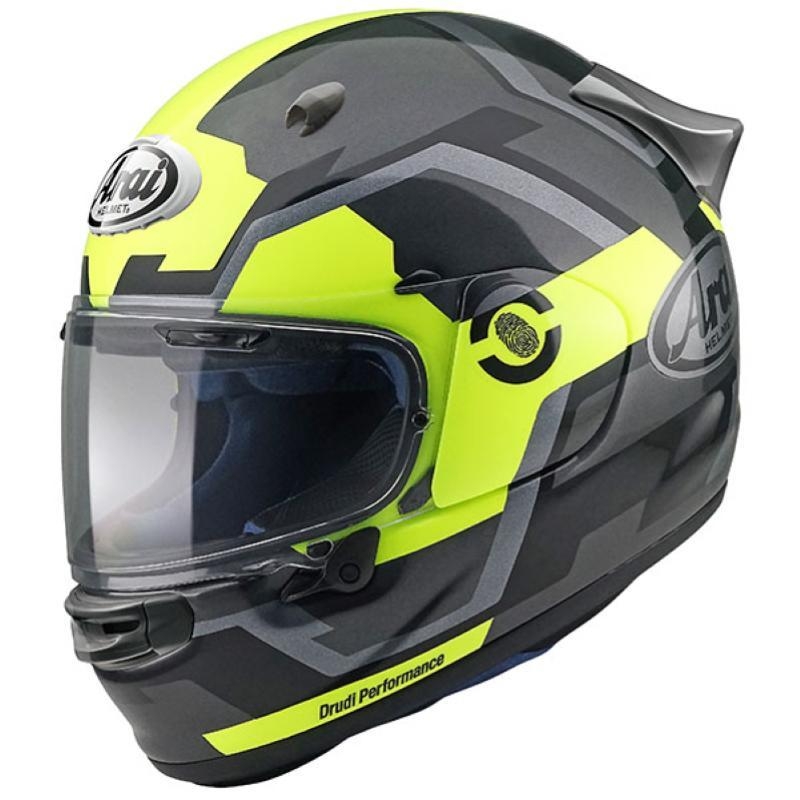 Casco Integrale Arai QUANTIC FACE FLUOR YELLOW