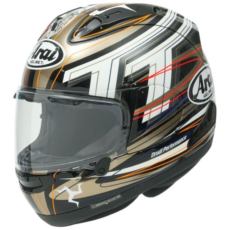 Casco Integrale Arai RX-7V Evo TT ISLE OF MAN 2026
